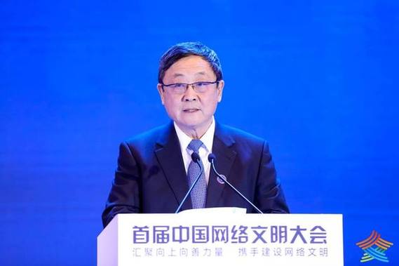 中国·BB贝博艾弗森(股份)有限公司-官方网站