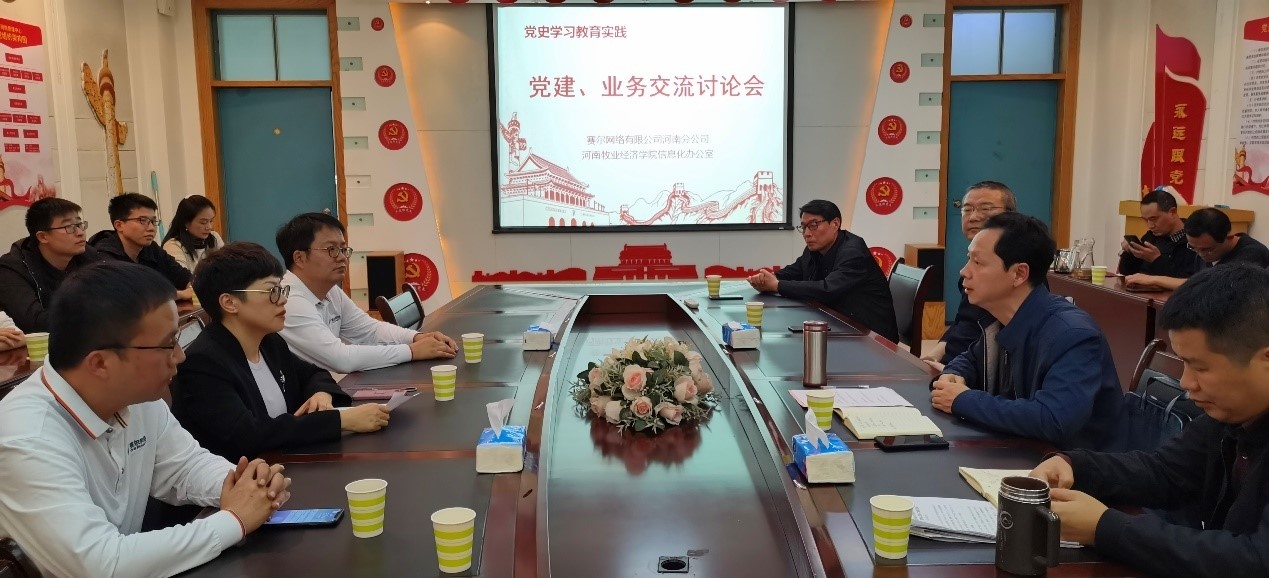 中国·BB贝博艾弗森(股份)有限公司-官方网站