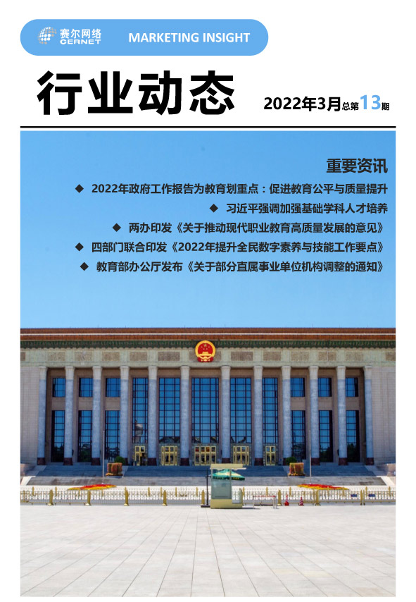 中国·BB贝博艾弗森(股份)有限公司-官方网站