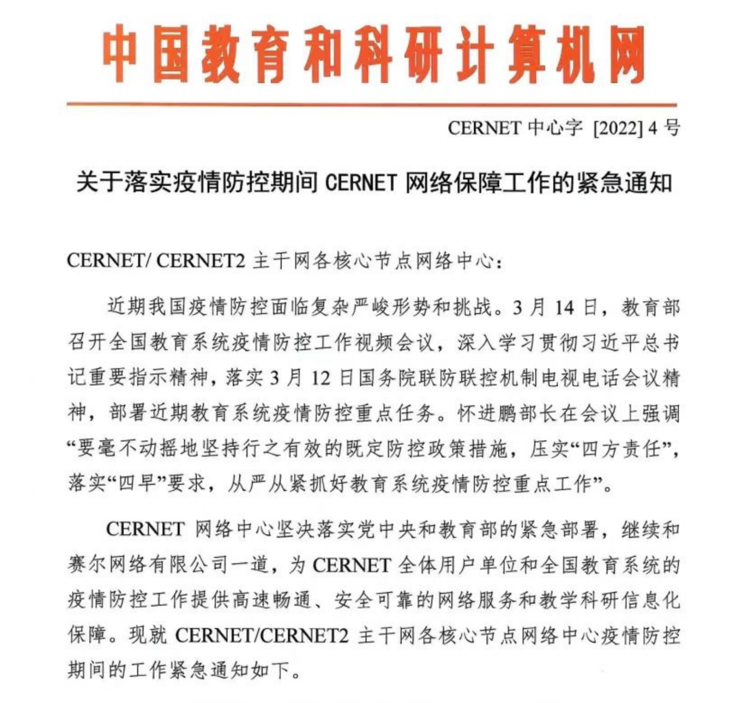 中国·BB贝博艾弗森(股份)有限公司-官方网站