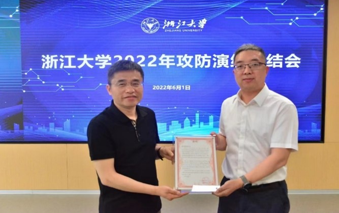 中国·BB贝博艾弗森(股份)有限公司-官方网站