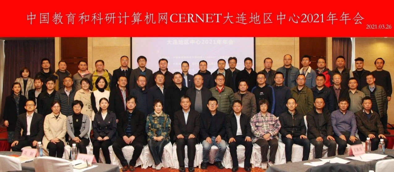 中国·BB贝博艾弗森(股份)有限公司-官方网站
