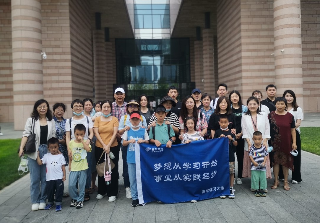 中国·BB贝博艾弗森(股份)有限公司-官方网站