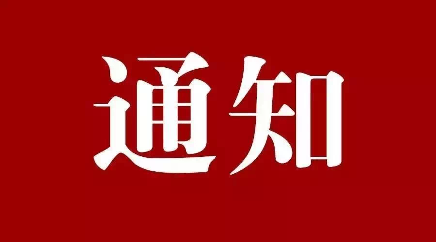 中国·BB贝博艾弗森(股份)有限公司-官方网站