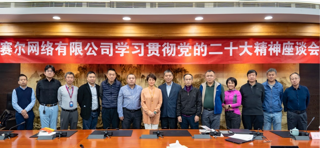 中国·BB贝博艾弗森(股份)有限公司-官方网站
