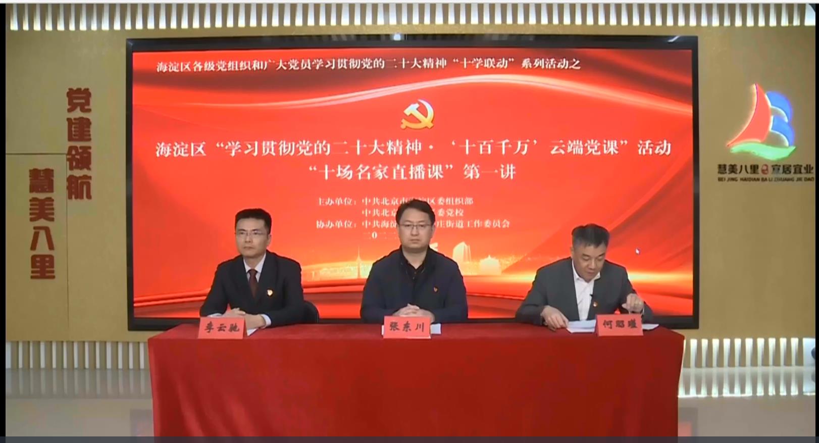 中国·BB贝博艾弗森(股份)有限公司-官方网站