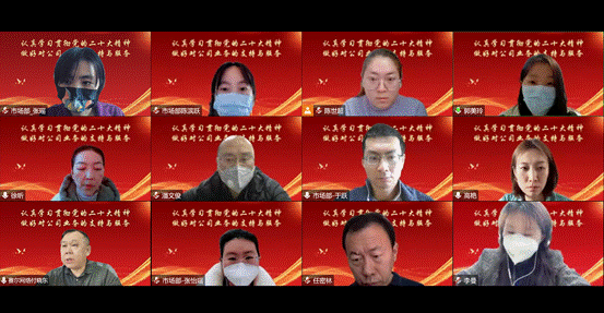 中国·BB贝博艾弗森(股份)有限公司-官方网站