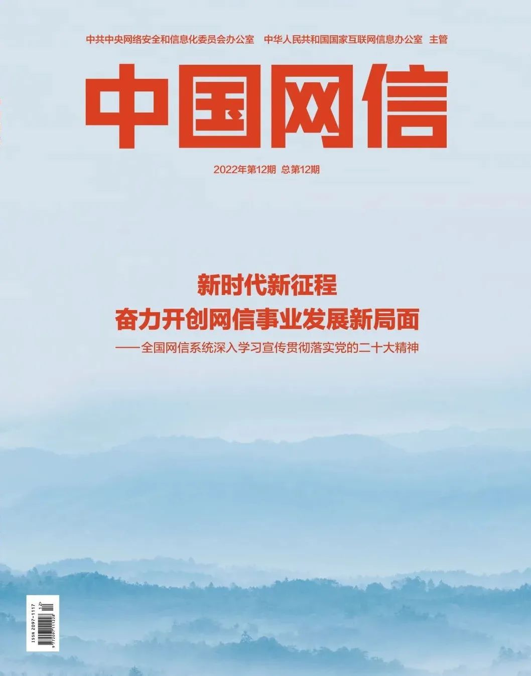 中国·BB贝博艾弗森(股份)有限公司-官方网站