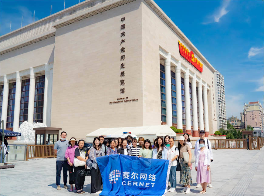 中国·BB贝博艾弗森(股份)有限公司-官方网站