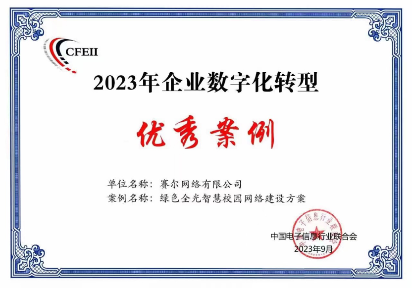 中国·BB贝博艾弗森(股份)有限公司-官方网站