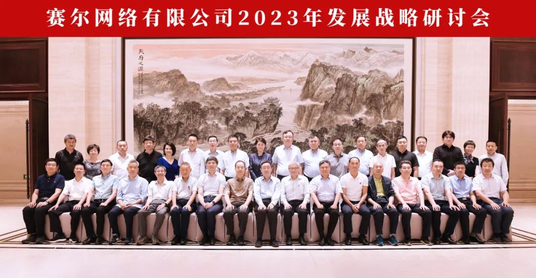 中国·BB贝博艾弗森(股份)有限公司-官方网站