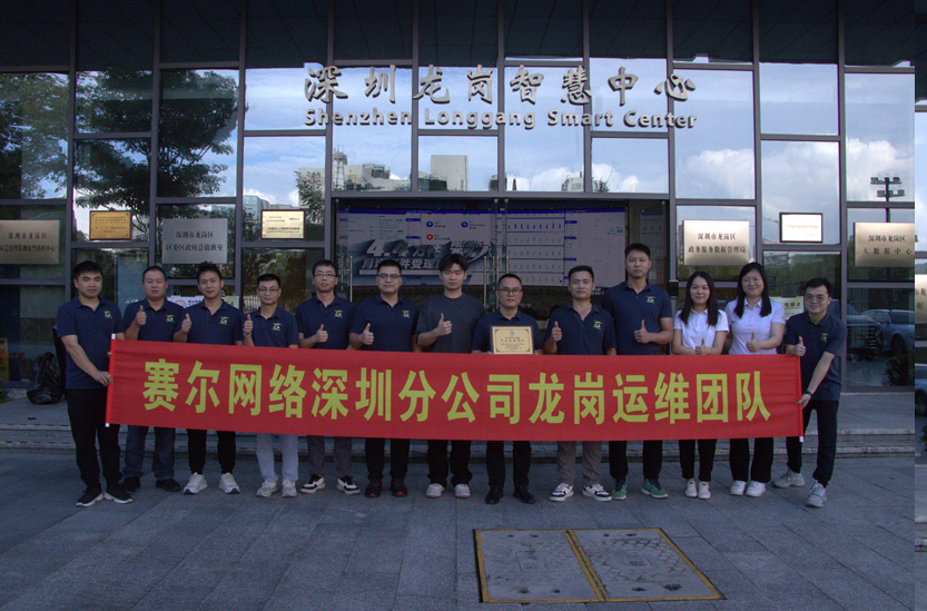 中国·BB贝博艾弗森(股份)有限公司-官方网站