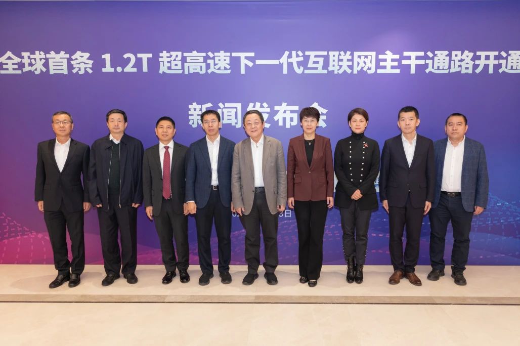 中国·BB贝博艾弗森(股份)有限公司-官方网站