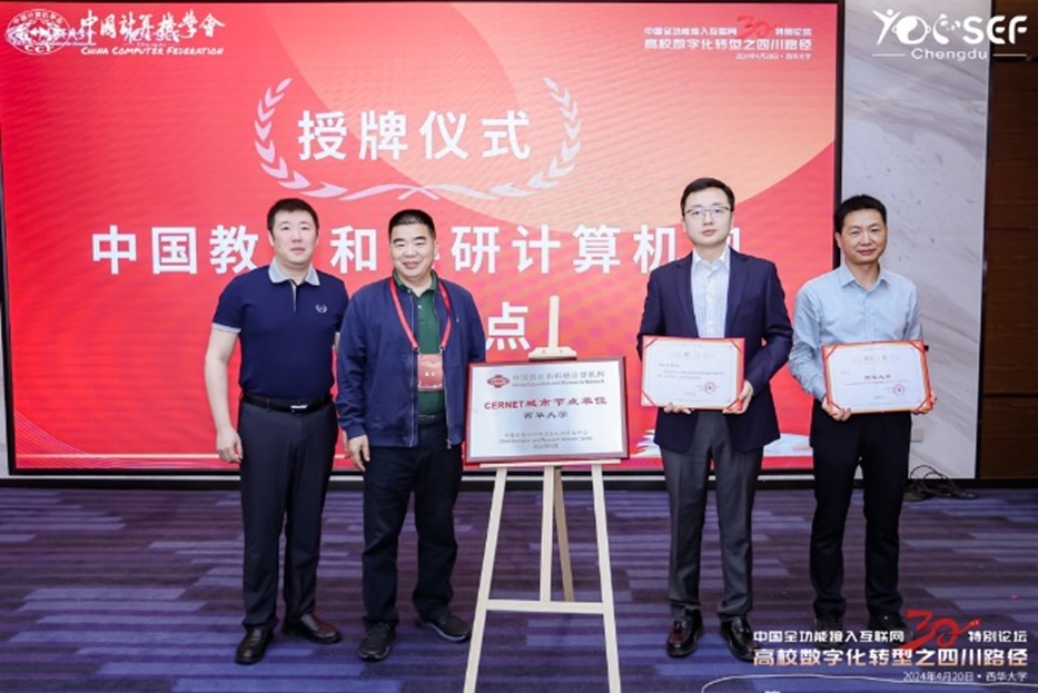 中国·BB贝博艾弗森(股份)有限公司-官方网站