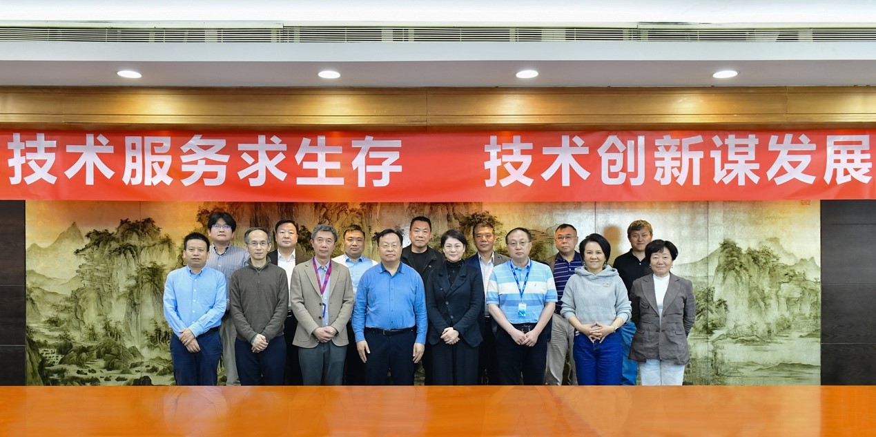 中国·BB贝博艾弗森(股份)有限公司-官方网站