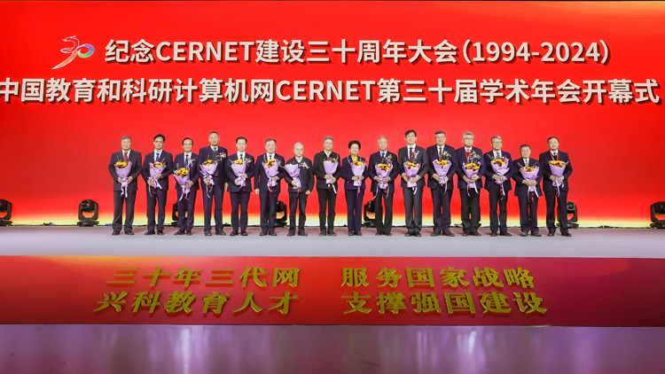 中国·BB贝博艾弗森(股份)有限公司-官方网站