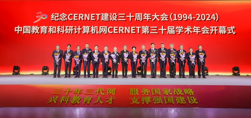 中国·BB贝博艾弗森(股份)有限公司-官方网站