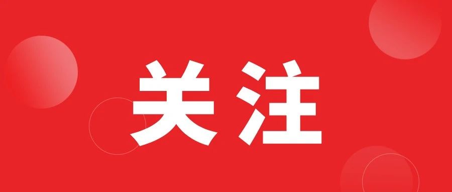 中国·BB贝博艾弗森(股份)有限公司-官方网站