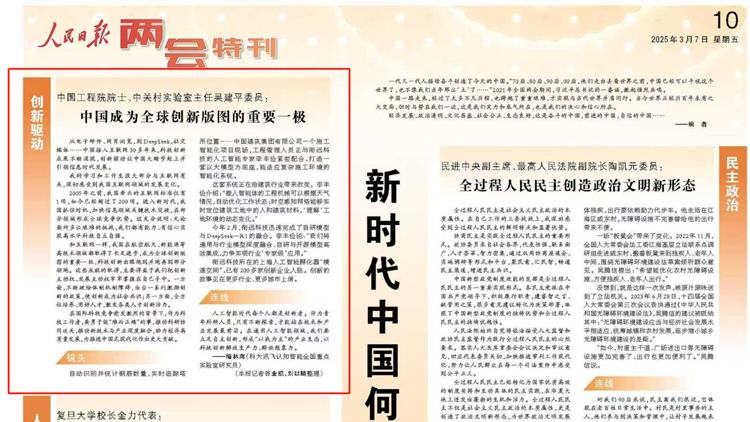 中国·BB贝博艾弗森(股份)有限公司-官方网站