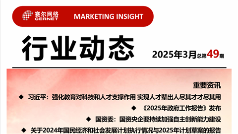 中国·BB贝博艾弗森(股份)有限公司-官方网站