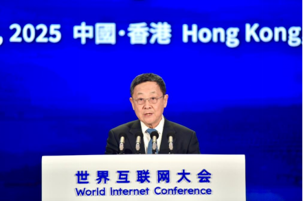 中国·BB贝博艾弗森(股份)有限公司-官方网站