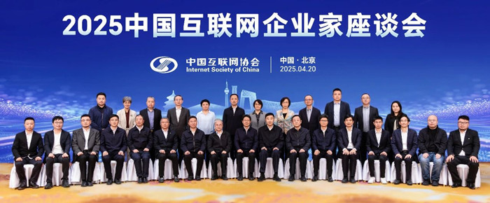 中国·BB贝博艾弗森(股份)有限公司-官方网站