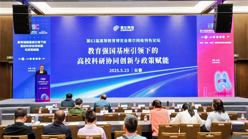 中国·BB贝博艾弗森(股份)有限公司-官方网站