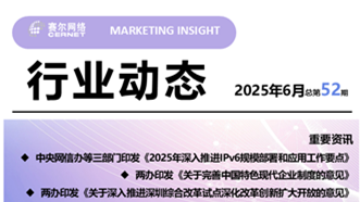 中国·BB贝博艾弗森(股份)有限公司-官方网站