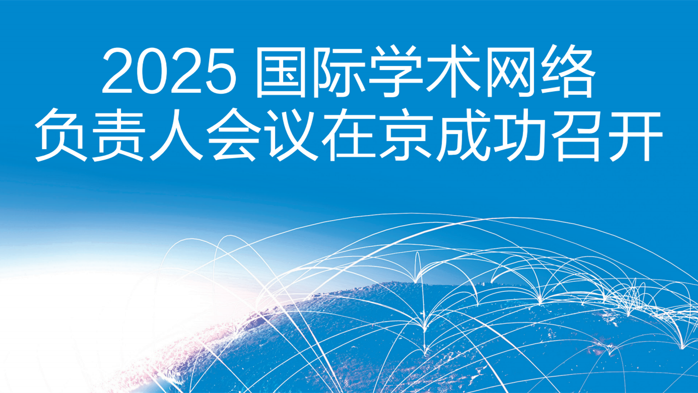 中国·BB贝博艾弗森(股份)有限公司-官方网站