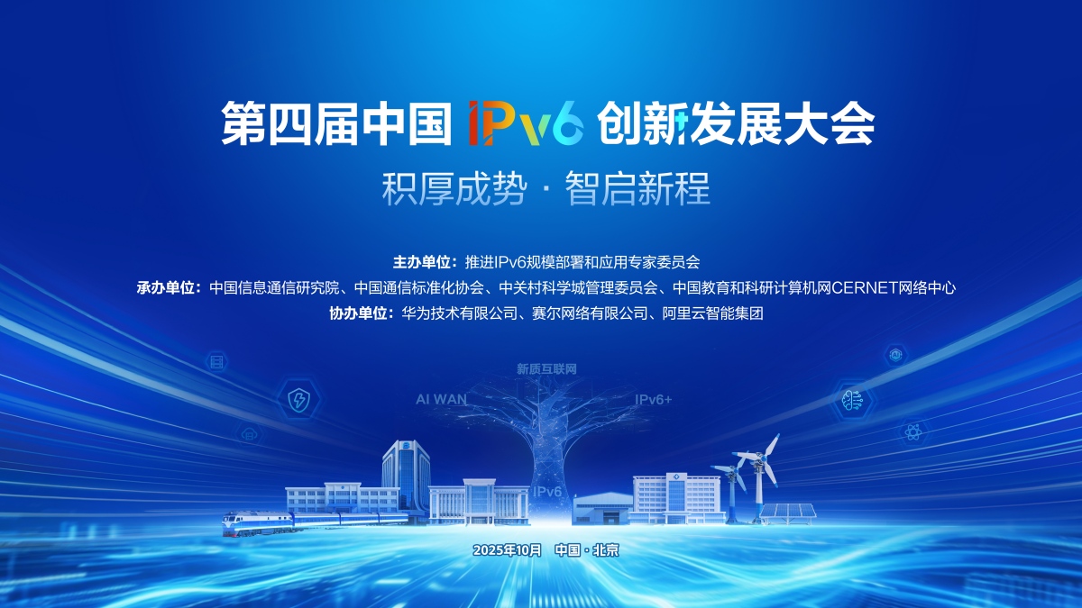 中国·BB贝博艾弗森(股份)有限公司-官方网站