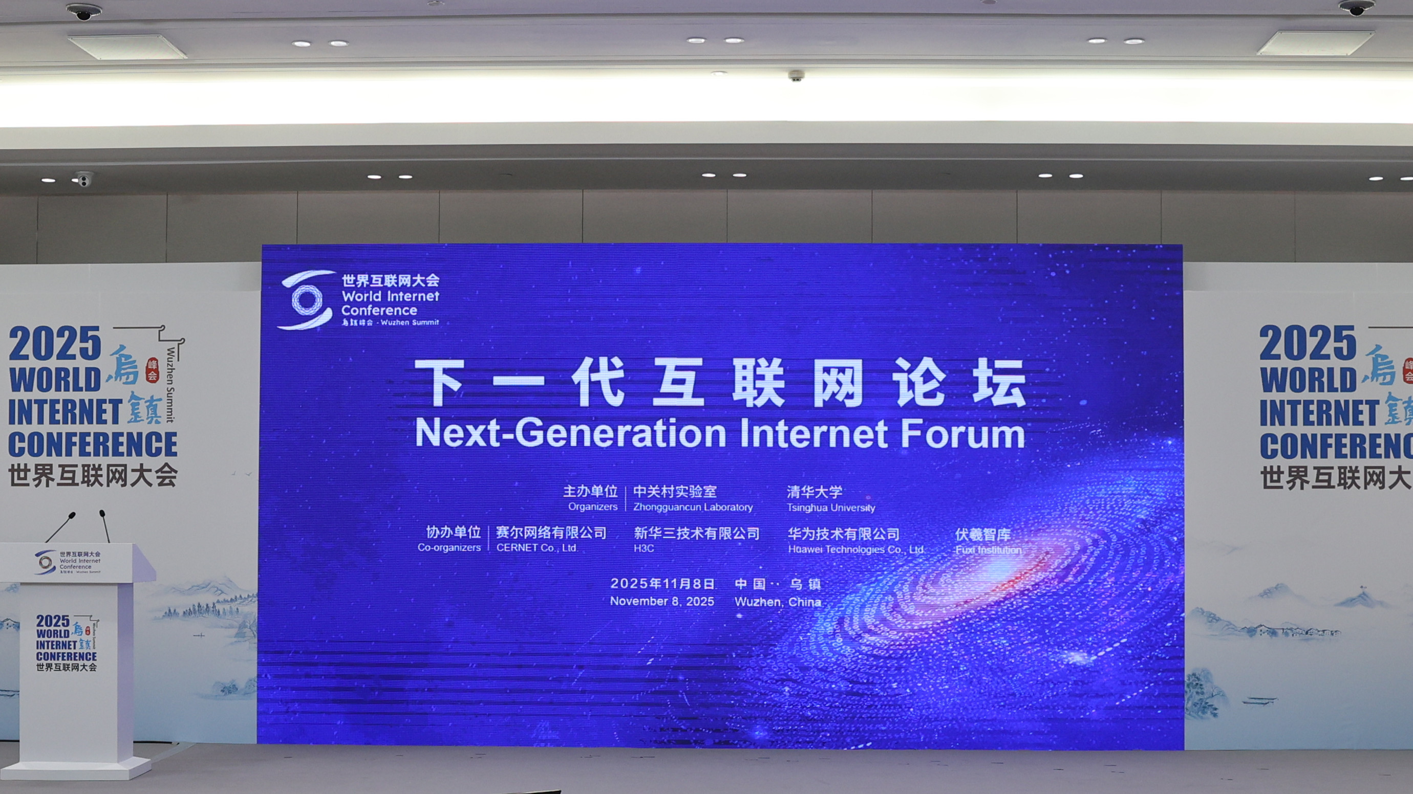 中国·BB贝博艾弗森(股份)有限公司-官方网站
