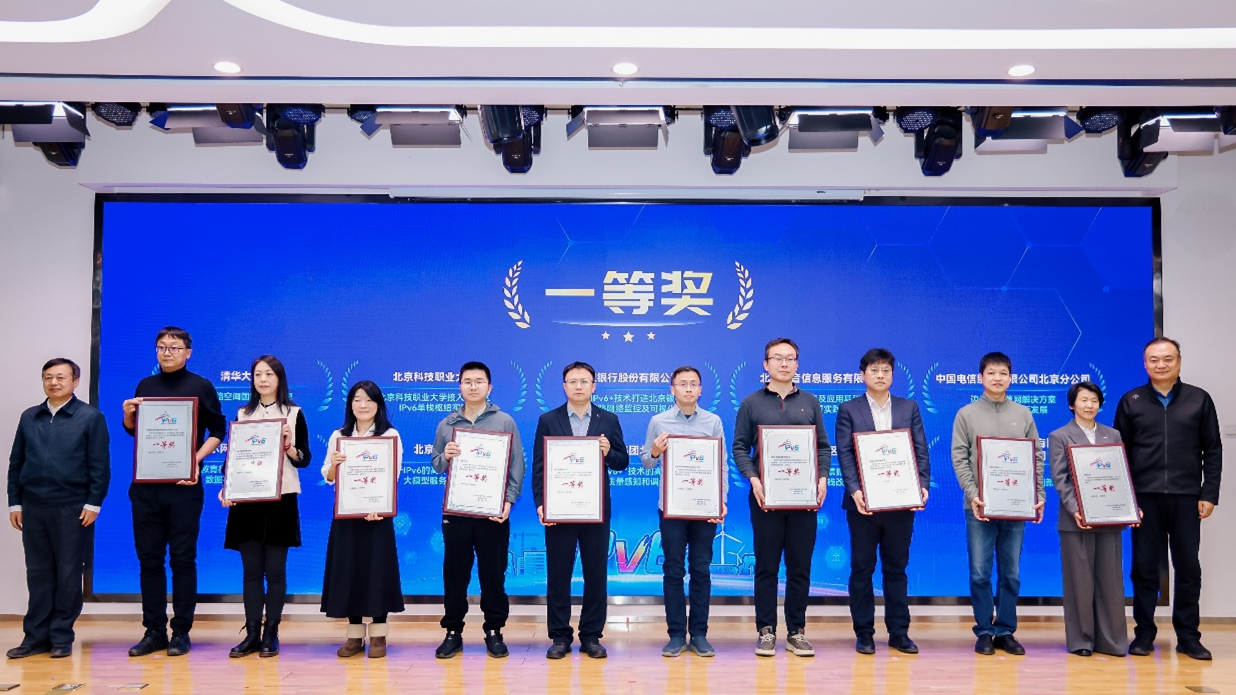 中国·BB贝博艾弗森(股份)有限公司-官方网站