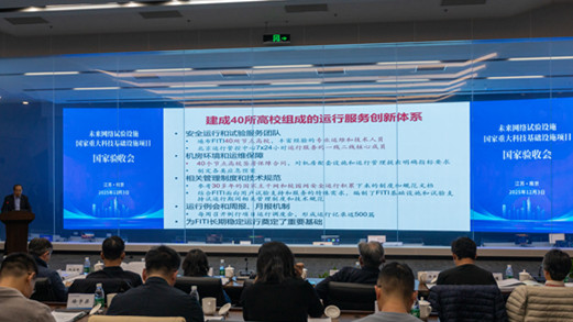 中国·BB贝博艾弗森(股份)有限公司-官方网站