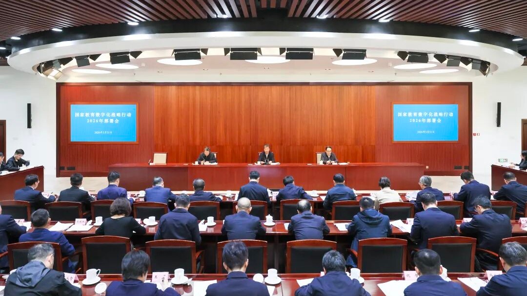 中国·BB贝博艾弗森(股份)有限公司-官方网站