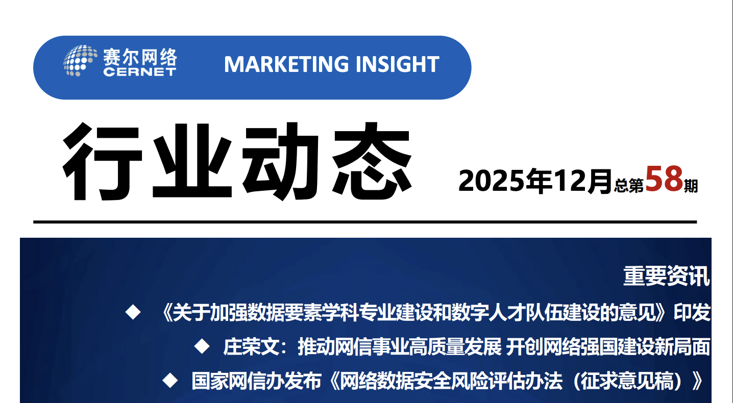 中国·BB贝博艾弗森(股份)有限公司-官方网站