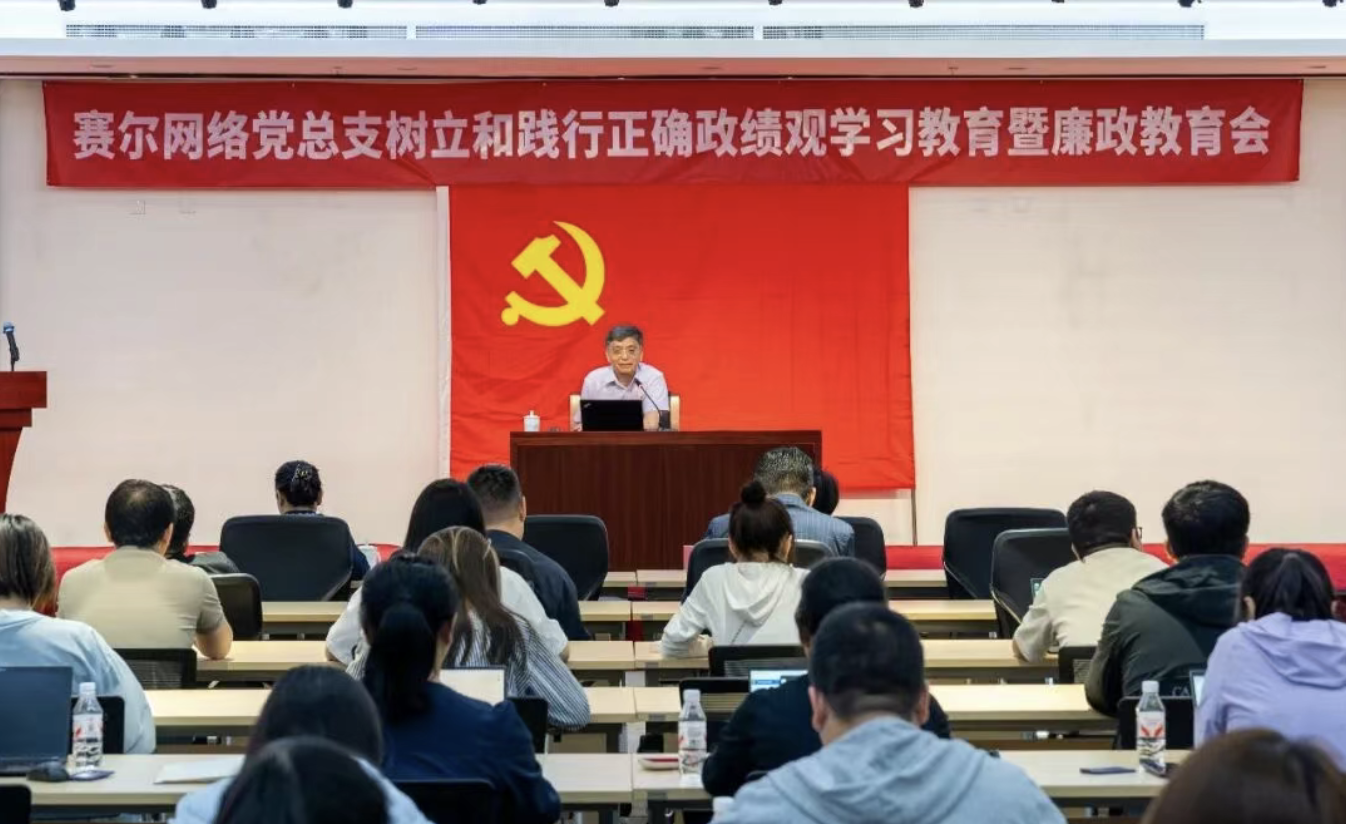 中国·BB贝博艾弗森(股份)有限公司-官方网站