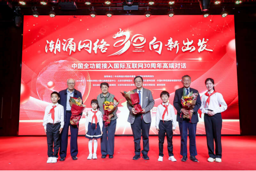 4小我有小伴侣