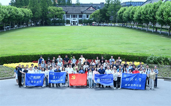图片 3 图片 3